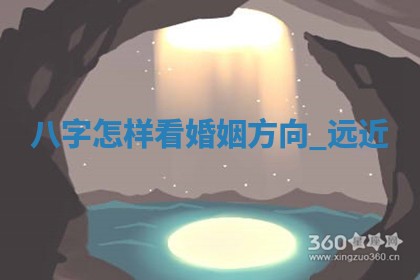 2026年公历3月动土黄道吉日查询