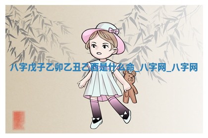 2025年11月08日打麻将财神在哪个方位,每日查询