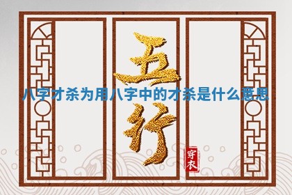 2026年公历3月动土黄道吉日查询
