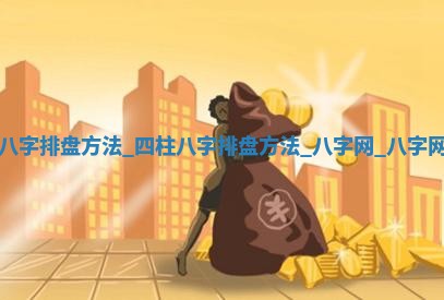 2026年公历3月安门的最佳日期