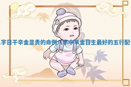 2026年3月份适合商铺开张的日子，哪几天是开业的好日子