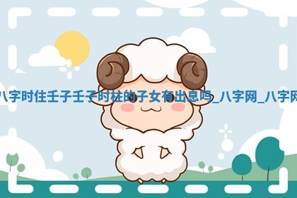 老黄历6月19日：定亲适宜分析,订婚吉日推荐