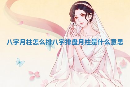 2026年3月份适合商铺开张的日子，哪几天是开业的好日子