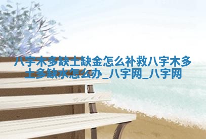 老黄历6月19日：定亲适宜分析,订婚吉日推荐