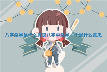 2026年3月份适合搬家的日子