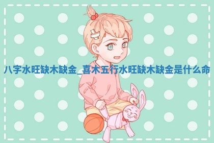 2026年3月份适合商铺开张的日子，哪几天是开业的好日子