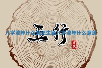 2026年3月份适合搬家的日子