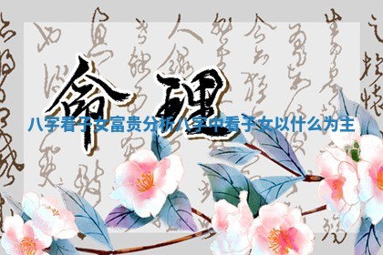 2026年3月份适合搬家的日子