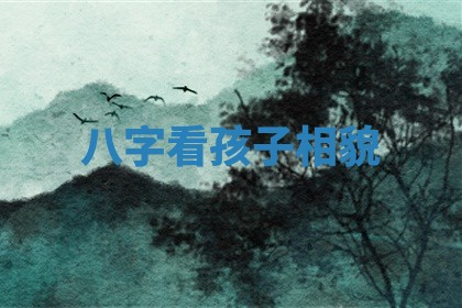 2025年11月08日打麻将财神在哪个方位,每日查询