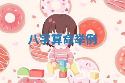 2026年3月份适合商铺开张的日子，哪几天是开业的好日子