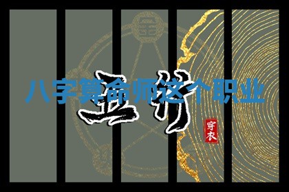 2026年3月份适合商铺开张的日子，哪几天是开业的好日子