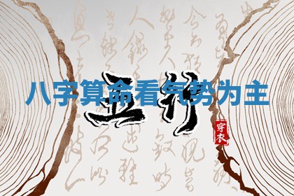 2026年3月份适合商铺开张的日子，哪几天是开业的好日子