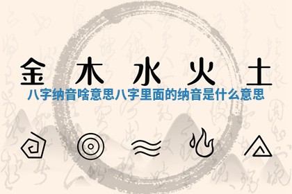 2026年公历3月安门的最佳日期