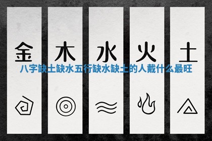 2026年3月份适合商铺开张的日子，哪几天是开业的好日子