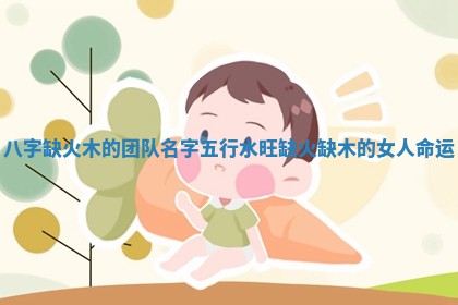 2025年11月06日打麻将财神朝向详解