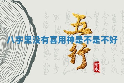 2026年3月份适合商铺开张的日子，哪几天是开业的好日子