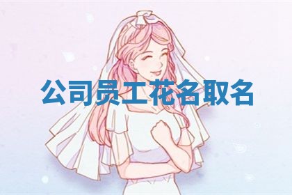 2025年11月08日打麻将财神在哪个方位,每日查询