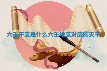 2026年公历3月适合动土的日子