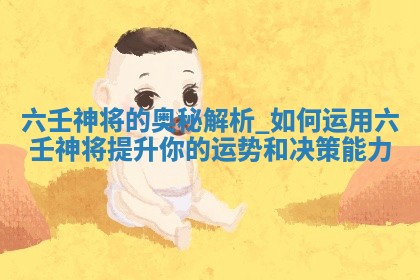 2026年3月份适合商铺开张的日子，哪几天是开业的好日子