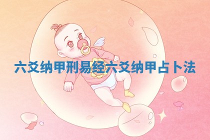 2026年公历3月适合动土的日子