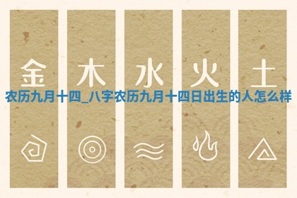 2025年11月06日打麻将财神朝向详解