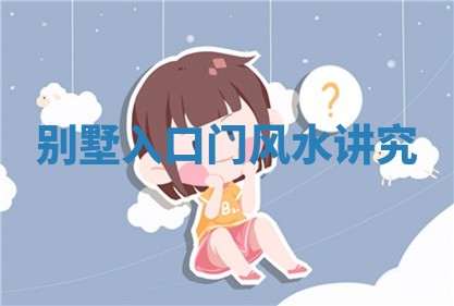 2026年3月份办证吉时:领证择日