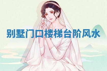 2026年3月份办证吉时:领证择日