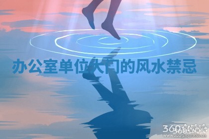 2026年3月份办证吉时:领证择日