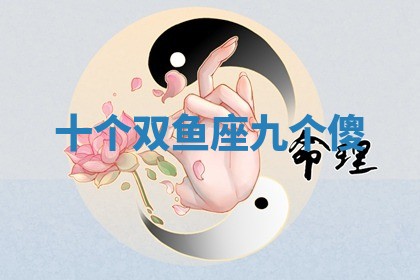 2026年3月份议婚吉日老黄历丨哪几天适合订婚