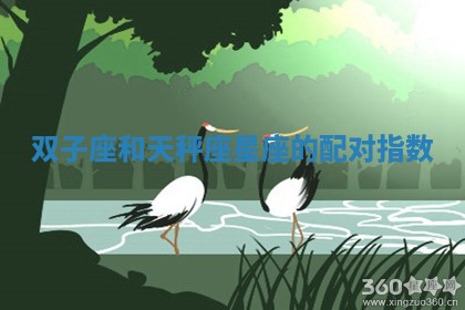 2025年11月08日打麻将财神在哪个方位,每日查询