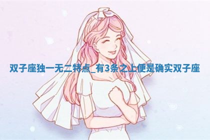 2025年11月11日的财神在哪个方位,财神方位详解