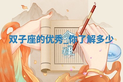 2025年11月08日打麻将财神在哪个方位,每日查询