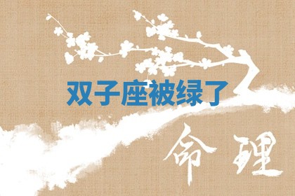 2025年11月08日打麻将财神在哪个方位,每日查询