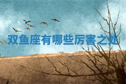 老黄历6月19日：定亲适宜分析,订婚吉日推荐