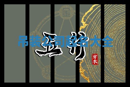 2025年11月06日打麻将财神朝向详解