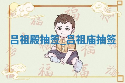 今天是否适合房屋装饰,2025年6月4日黄历宜忌分析