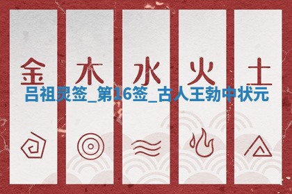 2026年3月份房屋装饰吉日老黄历丨哪几天是装修的好日子