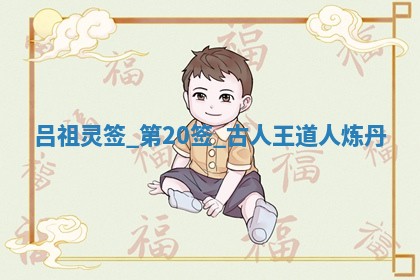 2026年3月份房屋装饰吉日老黄历丨哪几天是装修的好日子