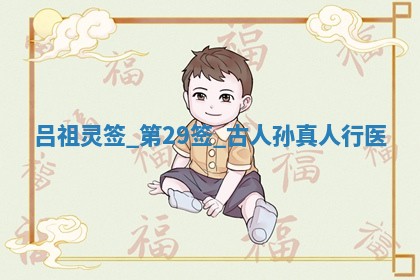 2026年3月份房屋装饰吉日老黄历丨哪几天是装修的好日子