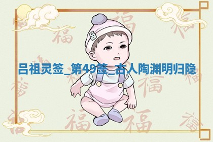 2026年3月份房屋装饰吉日老黄历丨哪几天是装修的好日子