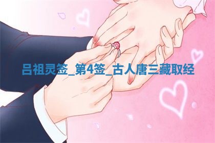 2026年3月份房屋装饰吉日老黄历丨哪几天是装修的好日子