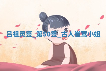 2026年3月份房屋装饰吉日老黄历丨哪几天是装修的好日子