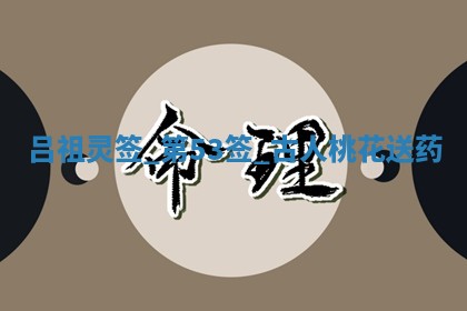 2026年3月份房屋装饰吉日老黄历丨哪几天是装修的好日子