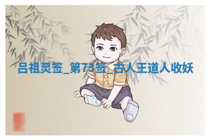 2026年3月份房屋装饰吉日老黄历丨哪几天是装修的好日子