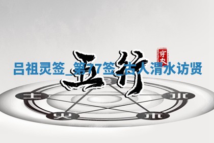 2026年3月份房屋装饰吉日老黄历丨哪几天是装修的好日子