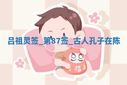 2026年3月份房屋装饰吉日老黄历丨哪几天是装修的好日子