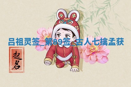 2026年3月份房屋装饰吉日老黄历丨哪几天是装修的好日子