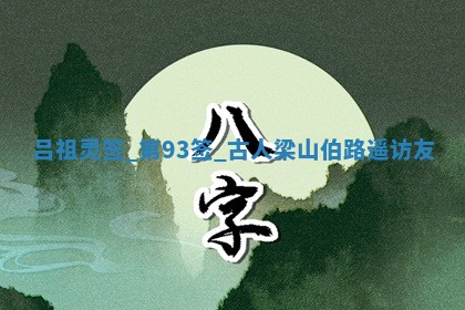 2026年3月份房屋装饰吉日老黄历丨哪几天是装修的好日子