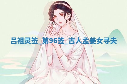 2026年3月份房屋装饰吉日老黄历丨哪几天是装修的好日子