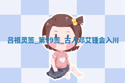 2026年3月份房屋装饰吉日老黄历丨哪几天是装修的好日子